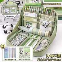 [12 -Layer Light емкость] Paste Paste Green/Отправьте 5 темам чистки+наклеек Panda