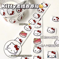 Наклейка с эмотикой Kitty [3 объема/около 1500 наклеек]