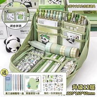 [12 -layer Meargine Material] Bean Paste Green/Отправьте 5 вопросов щетки+4 вывески Panda (200 листов)+наклейки Panda