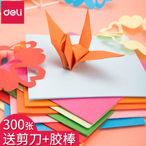 Deli children color handmade paper origami color handmade paper origami boat square color paper big sheet children kindergarten students handmade color paper cut paper folding paper 100 sheets of 10 color paper