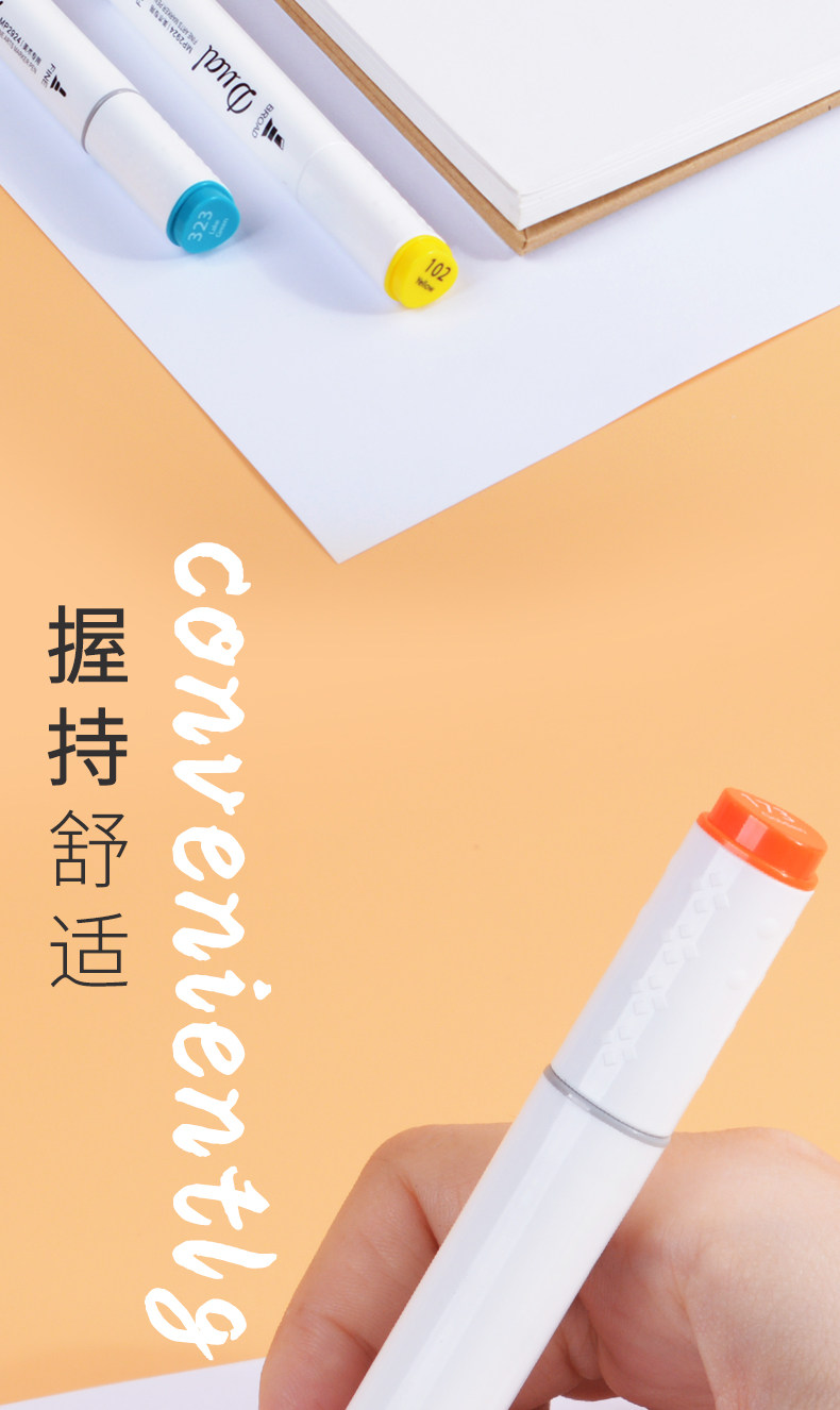 [详情页_12.jpg]
