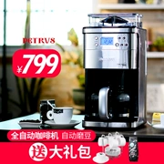 Máy pha cà phê tự động máy xay cà phê một máy - Máy pha cà phê