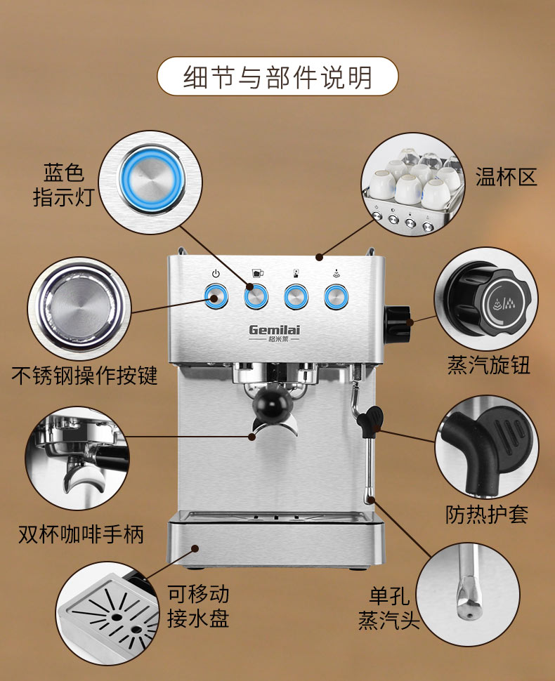 địa chỉ bán máy pha cà phê Máy pha cà phê gia đình bán tự động điều khiển bằng tay loại điện tử tạo bọt nhỏ - Máy pha cà phê máy pha cà phê lamvita