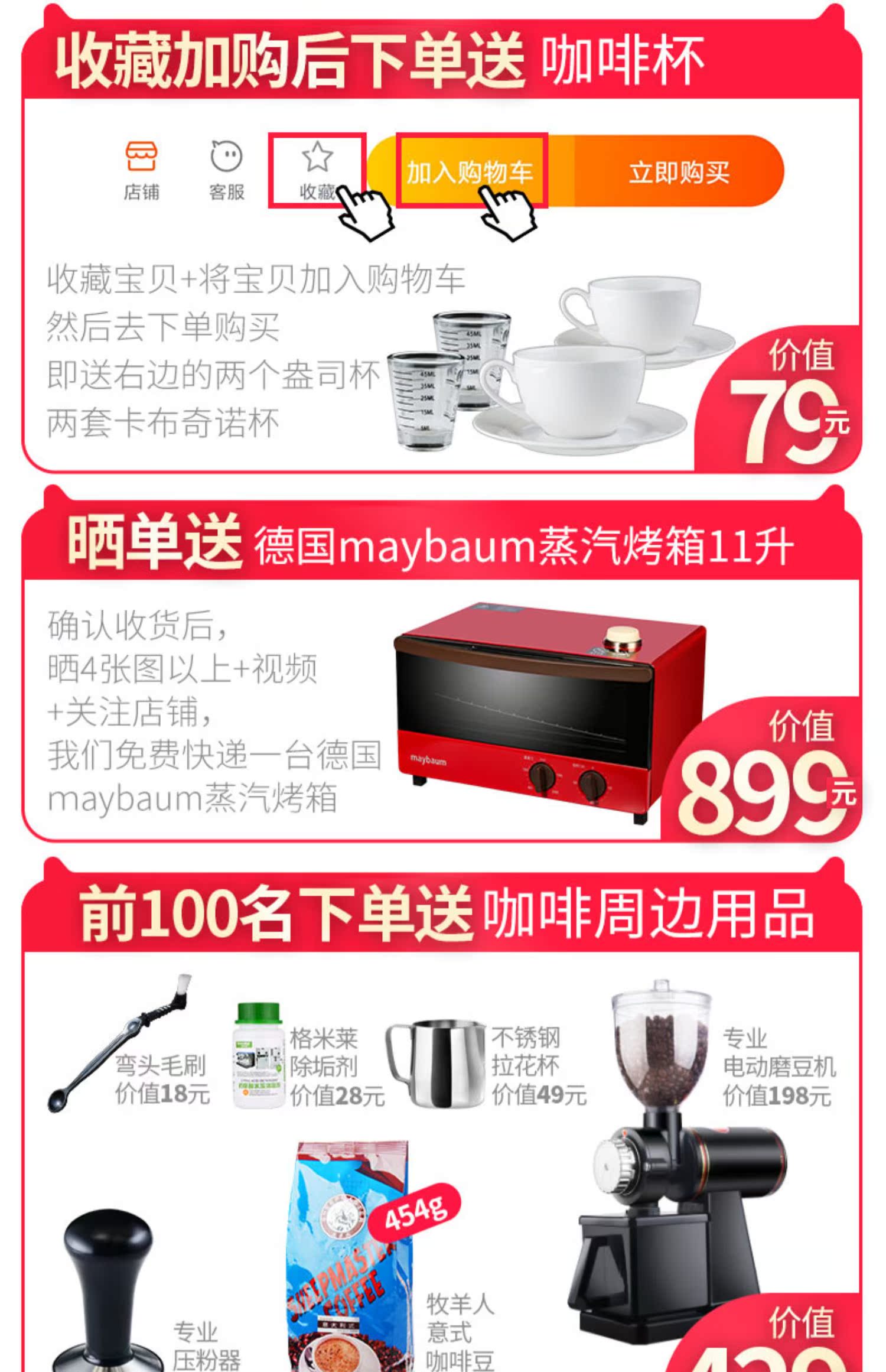 máy pha cà phê aulika Quạt nhà máy pha cà phê Ý chuyên nghiệp bán tự động tạo bọt hơi nước áp suất cao bơm nhỏ thương mại nấu ăn bằng thép không gỉ - Máy pha cà phê máy pha cafe viên nén