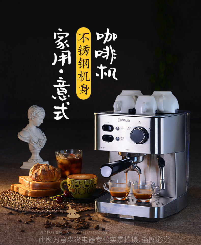 máy pha cà phê delonghi Hộ gia đình nhỏ máy pha cà phê bán tự động của Ý hướng dẫn sử dụng máy hấp sữa bọt 20bar - Máy pha cà phê máy pha cà phê hạt