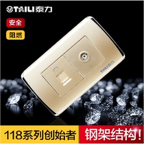 Telie model 118 switch socket closed circuit TV + telephone socket switch Champagne gold European panel