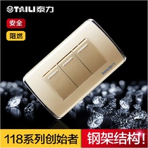 Telie switch socket 118 small triple open double switch Champagne gold panel two 3-link wall switches