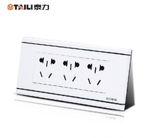 Teli 118 Type nine-hole socket 15-hole socket Three fifteen-hole socket 9 holes three-inserted white panel