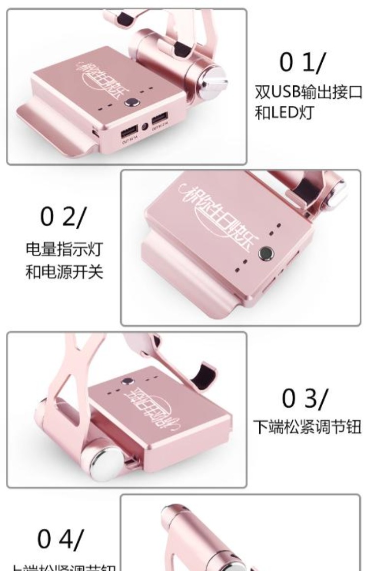 Nhập khẩu điện thoại di động đế pin nguồn Bluetooth stereo ba trong một tùy chỉnh phụ trách kho báu 10400 - Ngân hàng điện thoại di động pin sạc dự phòng 30000mah