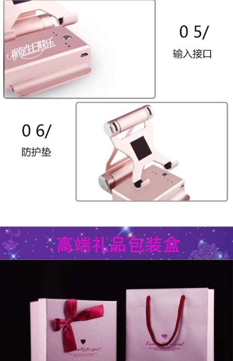 Nhập khẩu điện thoại di động đế pin nguồn Bluetooth stereo ba trong một tùy chỉnh phụ trách kho báu 10400 - Ngân hàng điện thoại di động pin sạc dự phòng 30000mah