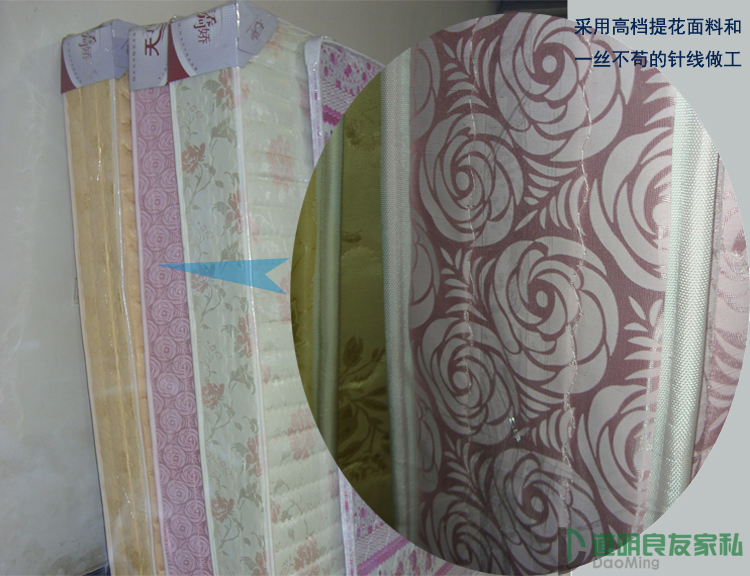 nệm lò xo nệm khách sạn tùy chỉnh thuê Simmons bán buôn 1.1m1.2 mét 1,5 mét ở Thành Đô - Nệm nệm cao su giá rẻ