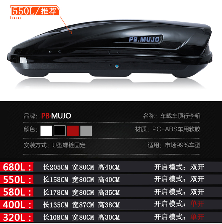 Xe nóc hành lý off-road SUV vali xe tự lái lưu trữ hộp lưu trữ hành lý khung thanh ngang - Roof Rack giá nóc ô tô