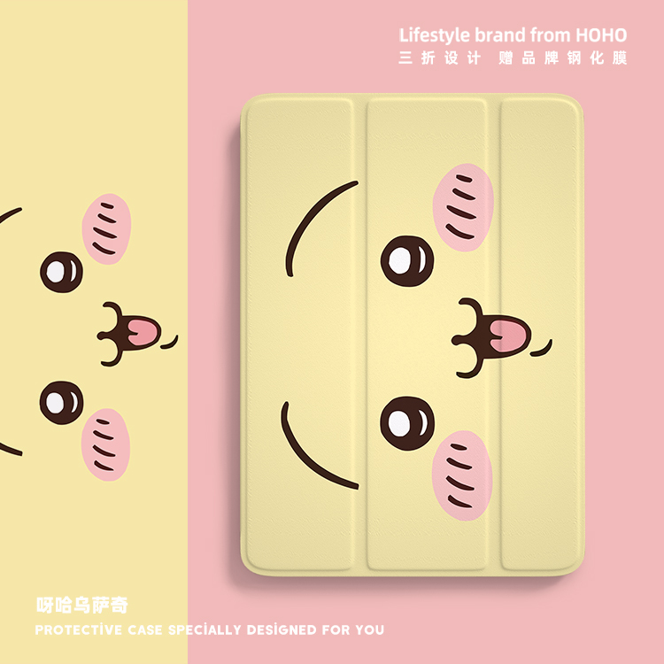 Usachi iPad 9 Protective Case Cartoon Cute iPad Air 5 Case Chiikawa Suitable for Apple Tablet 2024 Model Pro 11 Mini 6/3 10Th Generation 49 Silicone Soft Sleep Mode 10 Case 6 Usachi iPad 9 Protective Case Cartoon Cute iPad Air 5 Case Chiikawa Suitable for Apple Tablet 2024 Model Pro 11 Mini 6/3 10Th Generation 49 Silicone Soft Sleep Mode 10 Case 6
