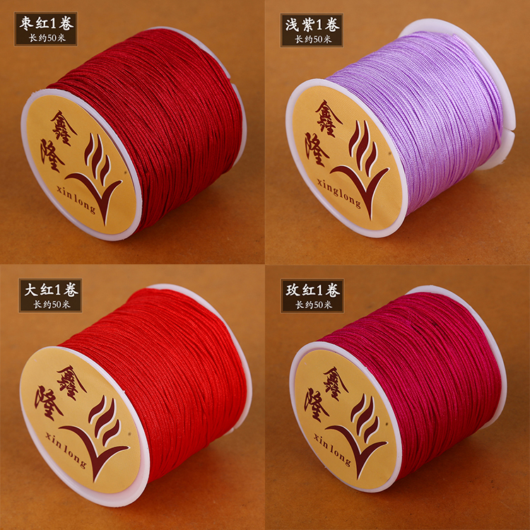 Ngọc bích 0.8mm dòng Trung Quốc nút dây tua rua hướng dẫn tự làm đồ trang sức phụ kiện vòng đeo tay dệt dây đỏ - Vòng đeo tay Clasp vòng tay trầm hương