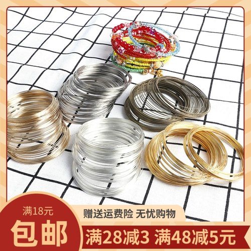 Браслет ручной работы, чокер, кольцо, бусины, аксессуар с аксессуарами, стальная проволка, шелковые нитки, «сделай сам»