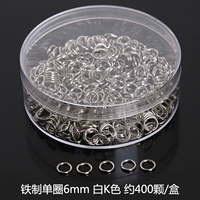 (Белый k цвет открывается один круг) около 400 на/коробку