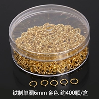 (Золотое открытие одного круга) Около 400 штук/коробки