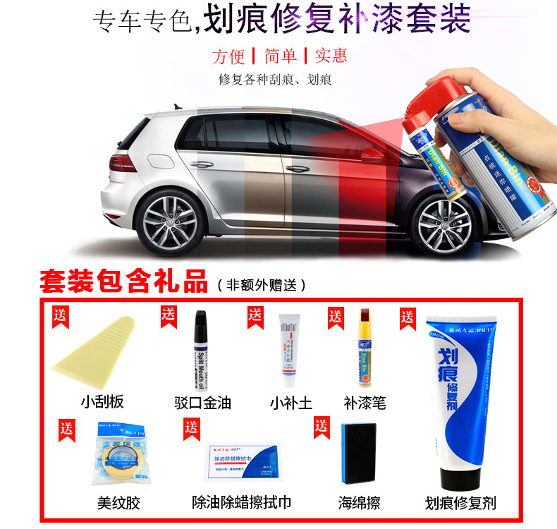 太阳简笔画_银太阳人均(3)