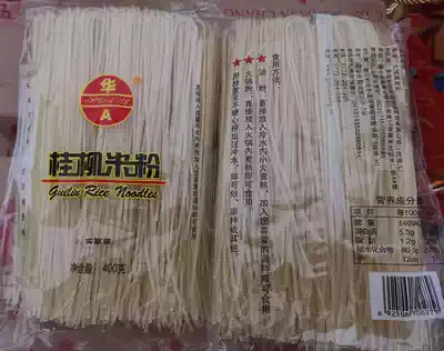 Guangxi Liuzhou specialty Hua A Guiliu rice noodles 400g dry rice noodles Snail powder rice noodles fans 38 yuan