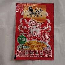 Chongqing Fuling Wujiang mustard fresh and crispy vegetables 70g food specialty pickles 38 yuan