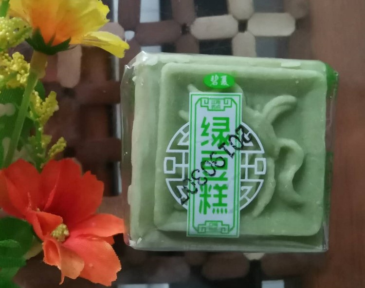 Beha Green Bean Cake 250g Classic Pastry Pastry Breakfast Casual Snack Snack Snack Snack