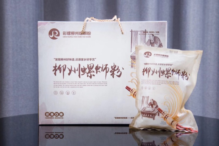 Guangxi Specialliuzhou Snail Snail Pink Snail Snail powder Old-Authentic Rice Noodle Rice Noodle convenient for quick food