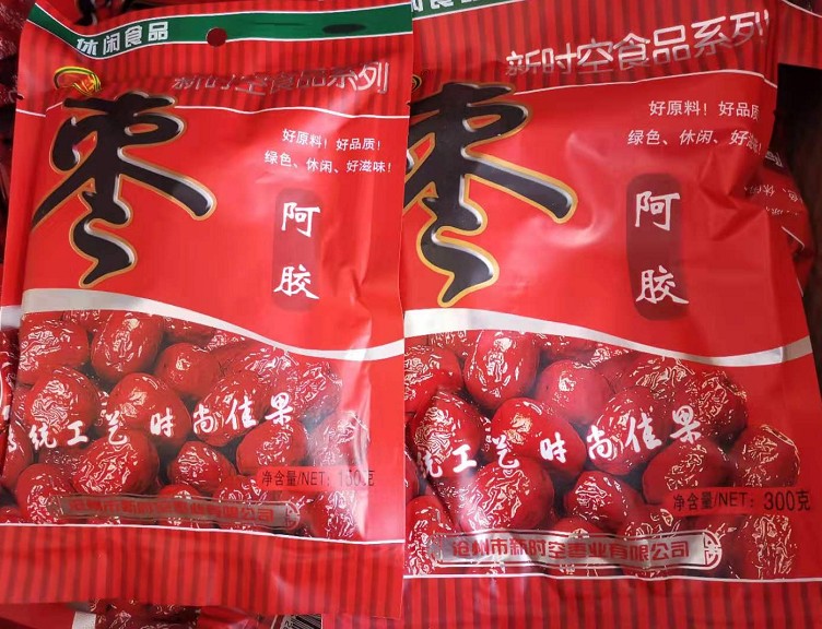 Morning Chan Donkey Hide date honey dates gold silk Zaozaozi Porridge Saucepan Soup Casual Snack sweet and delicious RMB30