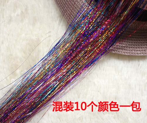 Extension mèches - Ref 222830 Image 6