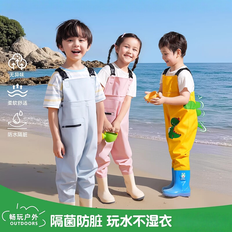 Japanese Imported One-Piece Waterproof Pants for Children, Suitable for Playing in Water, Rain Pants, Wading Suit, Water Pants, Sand Water Suit Equipment Japanese Imported One-Piece Waterproof Pants for Children, Suitable for Playing in Water, Rain Pants, Wading Suit, Water Pants, Sand Water Suit Equipment