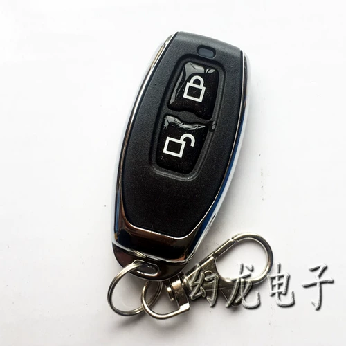 Hols Portal Door Direct Direting Key ForeSee FR30 F330 Транстех