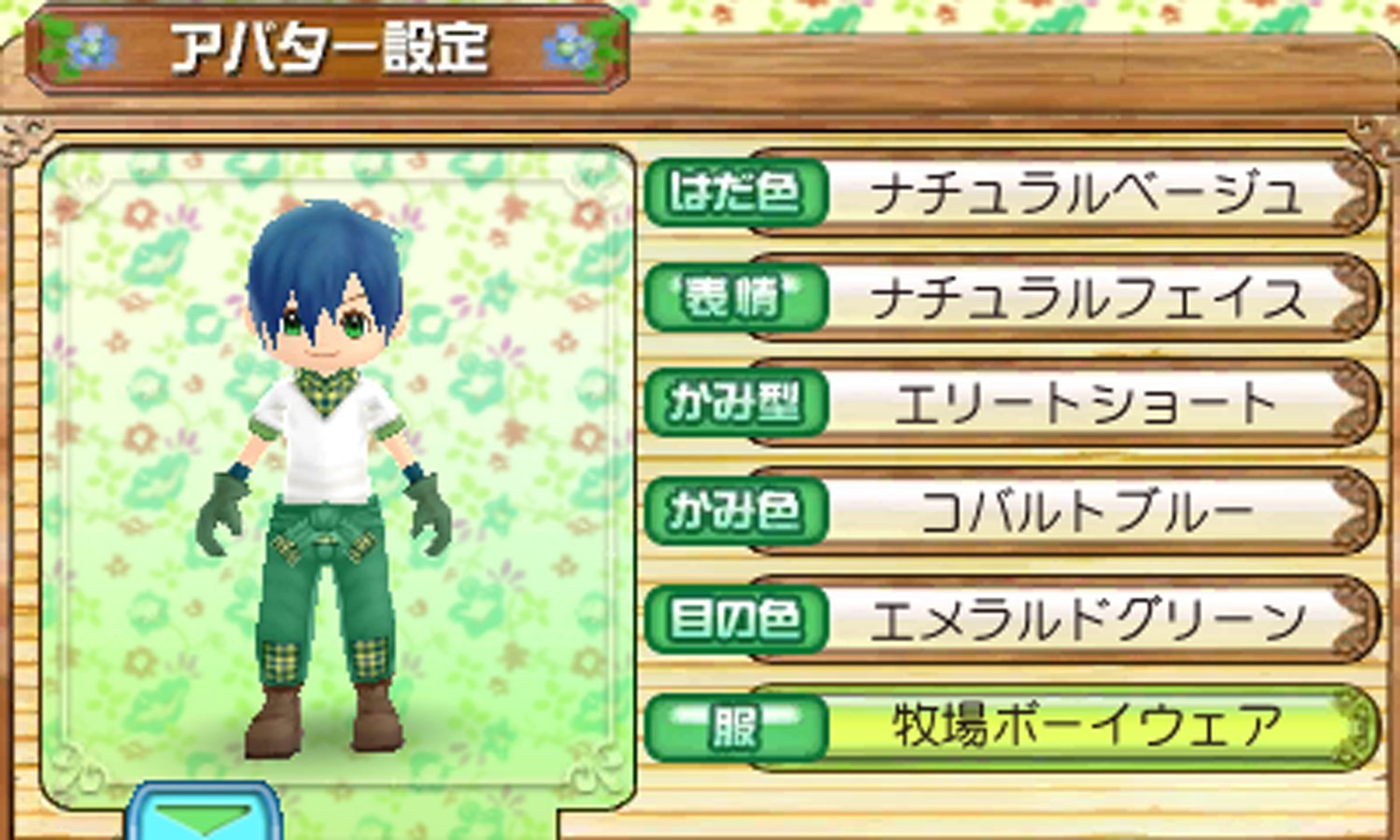 現貨3ds 游戲牧場物語起源的大地初始大地best版 露天拍賣