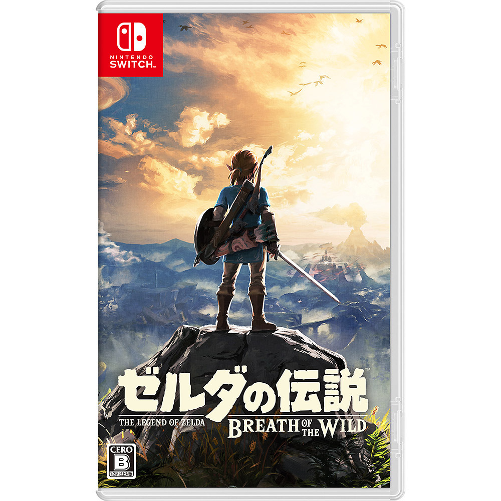Nintendo Switch Game Zelda Legend Wilderness Interest Spot