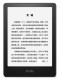 kindle amazon paperwhite5 e-book reader Kpw5 electronic paper book