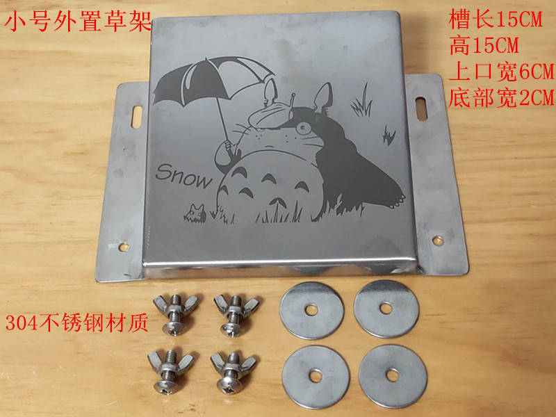 满68包邮内外两用超大容量草架适合宠物吗？——2026消费升级新选择