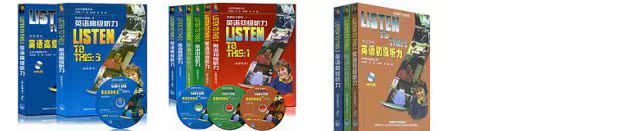 正版 外研社 Listen To This1英语初级听力(学生用书+教师用书) 2本 北外何其莘 经典听力教材 初级英语听力教程 套装2本