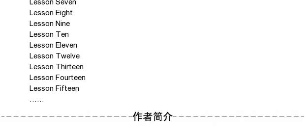 正版 外研社 Listen To This1英语初级听力(学生用书+教师用书) 2本 北外何其莘 经典听力教材 初级英语听力教程 套装2本