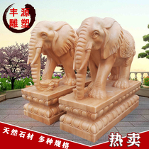 Stone Elephant pair of white marble sunset red elephant garden villa door decoration good luck feng shui elephant