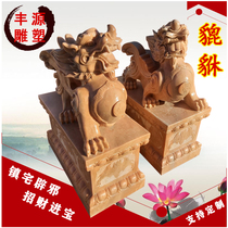 Stone carving brave pair of marble white marble sunset courtyard door lucky brave ornaments unicorn elephant sculpture