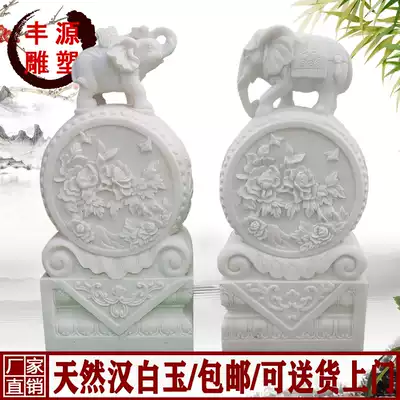 Stone carving door pier holding Drum Stone a pair of household door white marble stone drum antique lion elephant elephant brave door Pier