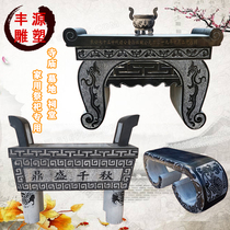 Stone carving incense furnace tripod table blue stone antique temple ancestral hall cemetery sacrificial incense burner rectangular round large ornaments