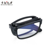 Folding reading glasses Men and women fashion reading glasses Ultra-light comfortable simple elegant portable old man old light reading glasses