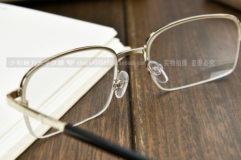 Montures de lunettes en Metal memoire - Ref 3141571 Image 14