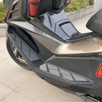 Suitable for Sanyang Xunyi 300 modified aluminum alloy anti-skid pedals and motorcycle modifications