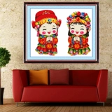 Golden Boy Jade Girl 2020 линейная вышивка Новый крест -удар новая гостиная спальня мультфильм пары свадебная спальня счастливые картины