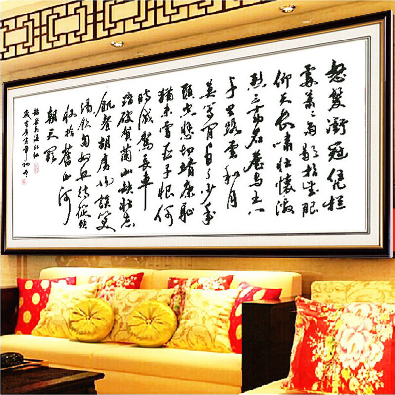 ��߹������ʮ����M8358