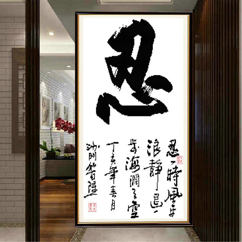 ��߹ʮ����M8311