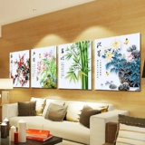 5D Diamond Painting Round Diamond Point Diamond Cross -Stitch Plum, бамбук -хризантема наклейка с вышитой 2020 Новая каменная каменная кладка гостиной.