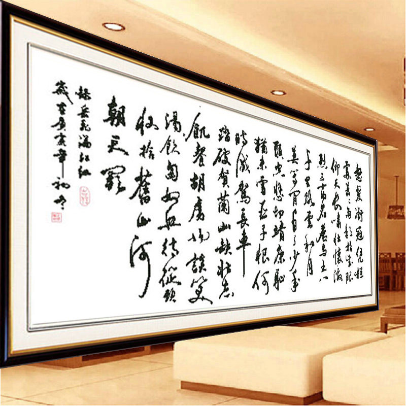 ��߹������ʮ����M8358