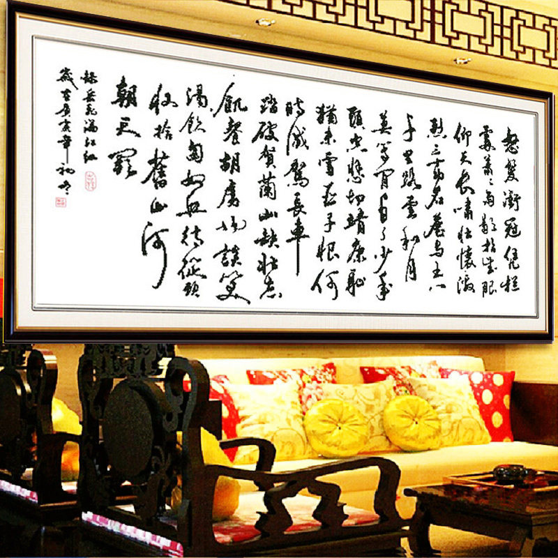 ��߹������ʮ����M8358