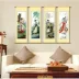 In ấn thêu ren thêu khâu bốn cổ điển đẹp phòng khách đáng kể con số Trung Quốc phong cách lối vào hành lang phần nhỏ - Công cụ & phụ kiện Cross-stitch